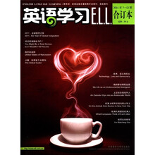 英语学习（2011年7-12期合订本）