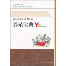 书籍图片