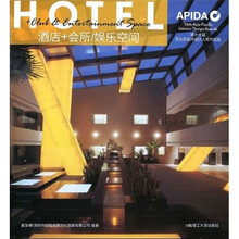 酒店+会所/娱乐空间