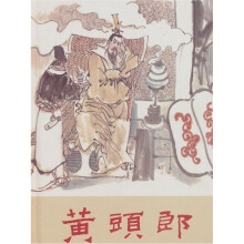 书籍图片