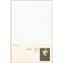 莎丽·曼恩