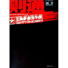 则通画室：王牌画室榜中榜