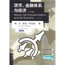 货币、金融体系与经济(第6版)(金融学译丛)