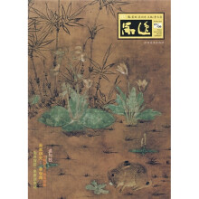 品逸5