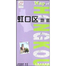 上海分区地图：虹口区地图