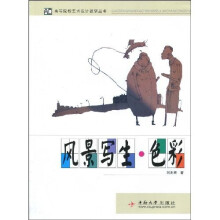 书籍图片