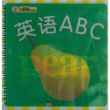 英语ABC