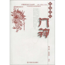 书籍图片