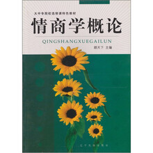 解放重庆