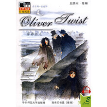 Black Cat 有声名著阶梯阅读（第2级）：雾都孤儿（附光盘1张）