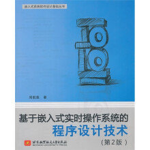 狗狗的那些事儿系列绘本(套装全4册)