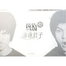 谦谦君子:薛之谦君君成长写真(豪华珍藏限量本)