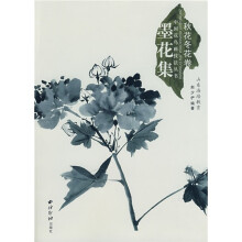 书籍图片