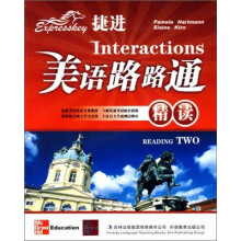 捷进美语路路通:精读2(含1MP3光盘)
