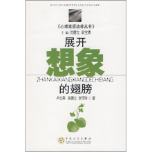 书籍图片