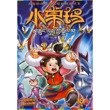 小卓玛10