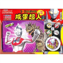 咸蛋超人3合1超级拼图：宇宙超人