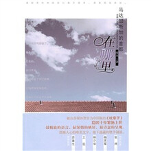 马达加斯加的首都在哪里