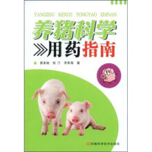 书籍图片