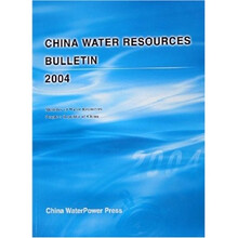 2004 CHINA WATER RESOURCES BULLETIN