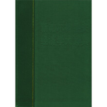 新帕尔格雷夫经济学大辞典(共4卷)