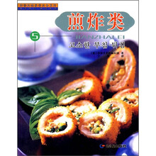韩国料理家常美食系列：煎炸类5