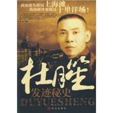 书籍图片