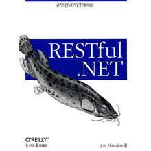 RESTful.NET应用（影印版）