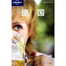 Lonely Planet旅行指南系列:德国