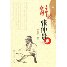 书籍图片