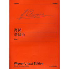 肖邦：谐谑曲（维也纳版）