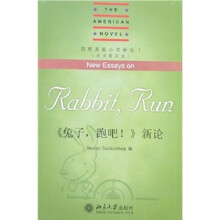 剑桥美国小说新论2:《兔子,跑吧!》新论(英文影印版)