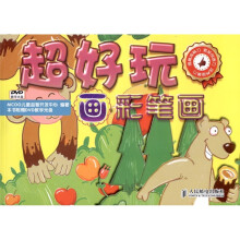 画彩笔画（附光盘1张）
