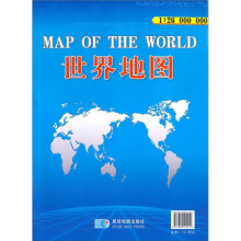 世界地图