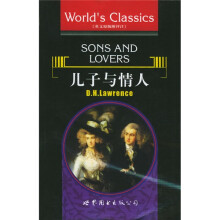儿子与情人(英文原版)(附评注)