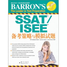 新东方:SSA/TISEE备考策略与模拟试题