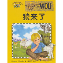 小学英语故事乐园9:狼来了(附MP3下载)