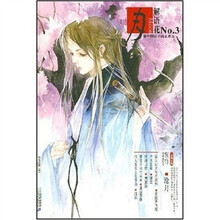 月·解语花(No.3)
