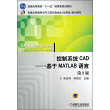 销售攻坚战：突破销售瓶颈的6大攻略