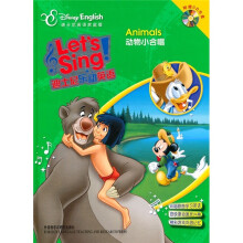 迪士尼乐动英语：动物小合唱（迪士尼英语家庭版）（附光盘）