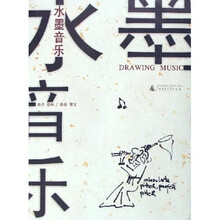 书籍图片