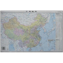 中国地图（2011版）（学生适用）