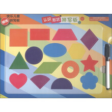 快乐儿童磁性拼写板：认识形状