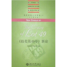 剑桥美国小说新论32:《拍卖第49号》新论(英文影印版)