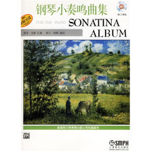 钢琴小奏鸣曲集（原版）（附光盘）