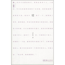 暖