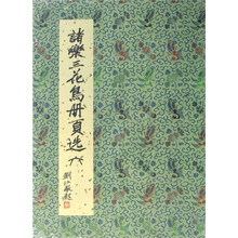 书籍图片