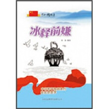 书籍图片