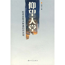 书籍图片