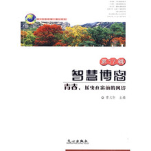 青春,摇曳在窗前的风铃